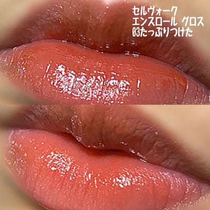 リップスティック/M・A・C/口紅を使ったクチコミ(6枚目)