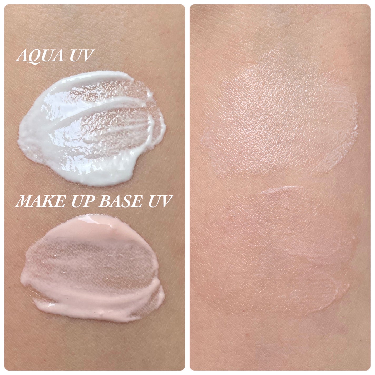 アクアUV R/HACCI/日焼け止めミルクを使ったクチコミ(5枚目)