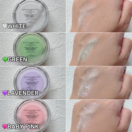 トランスルーセントセットフィニッシングパウダー/TFIT/ルースパウダーを使ったクチコミ(7枚目)