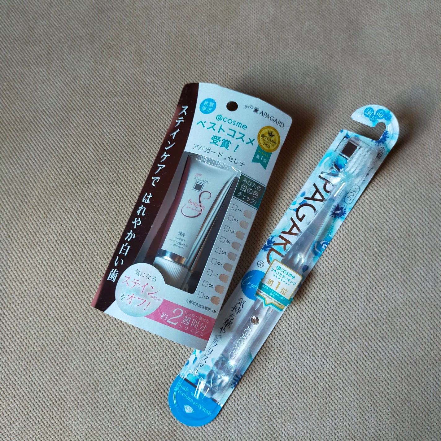 アパガードセレナ/アパガード/歯磨き粉を使ったクチコミ(4枚目)