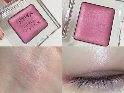ミネラルアイバーム ロゼソーダ <限定色>/エトヴォス/ジェル・クリームアイシャドウを使ったクチコミ(2枚目)