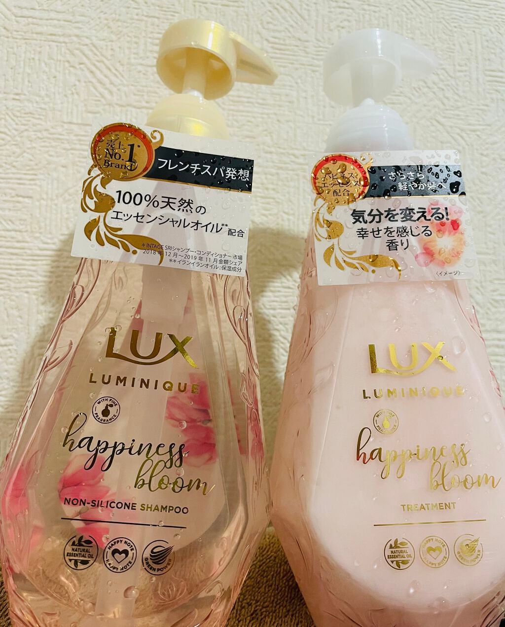 ルミニーク ハピネスブルーム シャンプー/トリートメント/LUX/市販シャンプーを使ったクチコミ(1枚目)