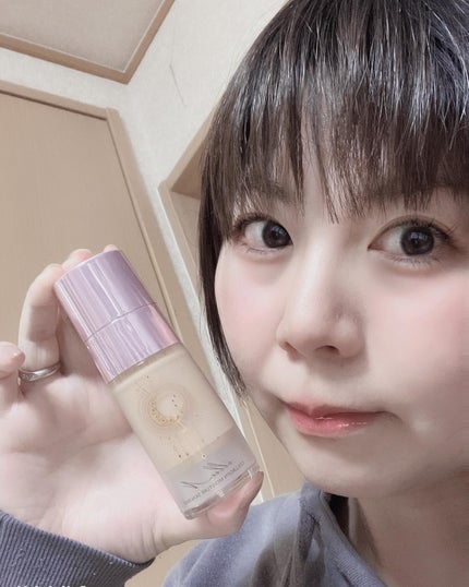 コラーゲンモイスチャースキンベース/illuN/化粧下地を使ったクチコミ(2枚目)