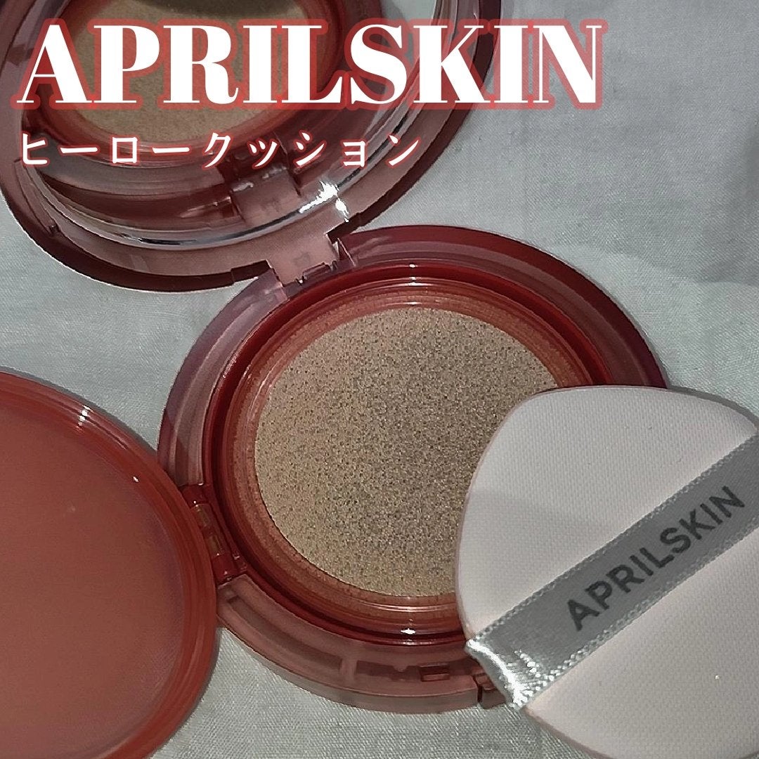 ヒーロークッション+レフィルセット/APRILSKIN/クッションファンデーションを使ったクチコミ(1枚目)