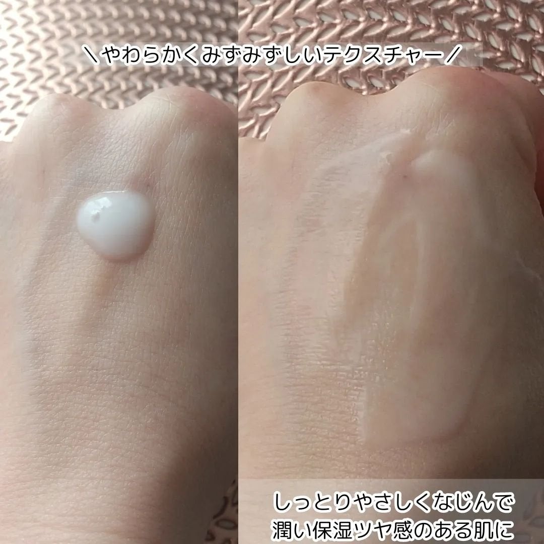 リードルS リッチセラム/VT/美容液を使ったクチコミ(5枚目)