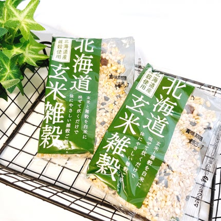 北海道玄米雑穀/玄米酵素/食品を使ったクチコミ(1枚目)