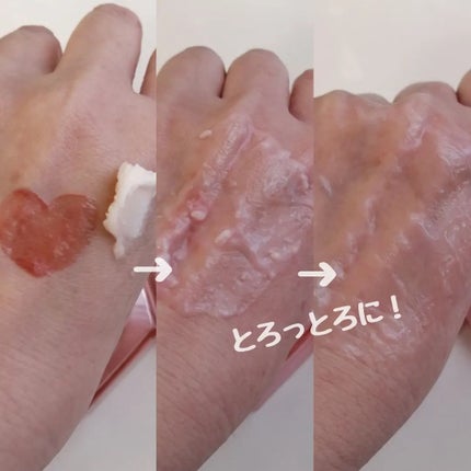 &honey クレンジングバーム メルティ ホット/&honey/クレンジングバームを使ったクチコミ(4枚目)