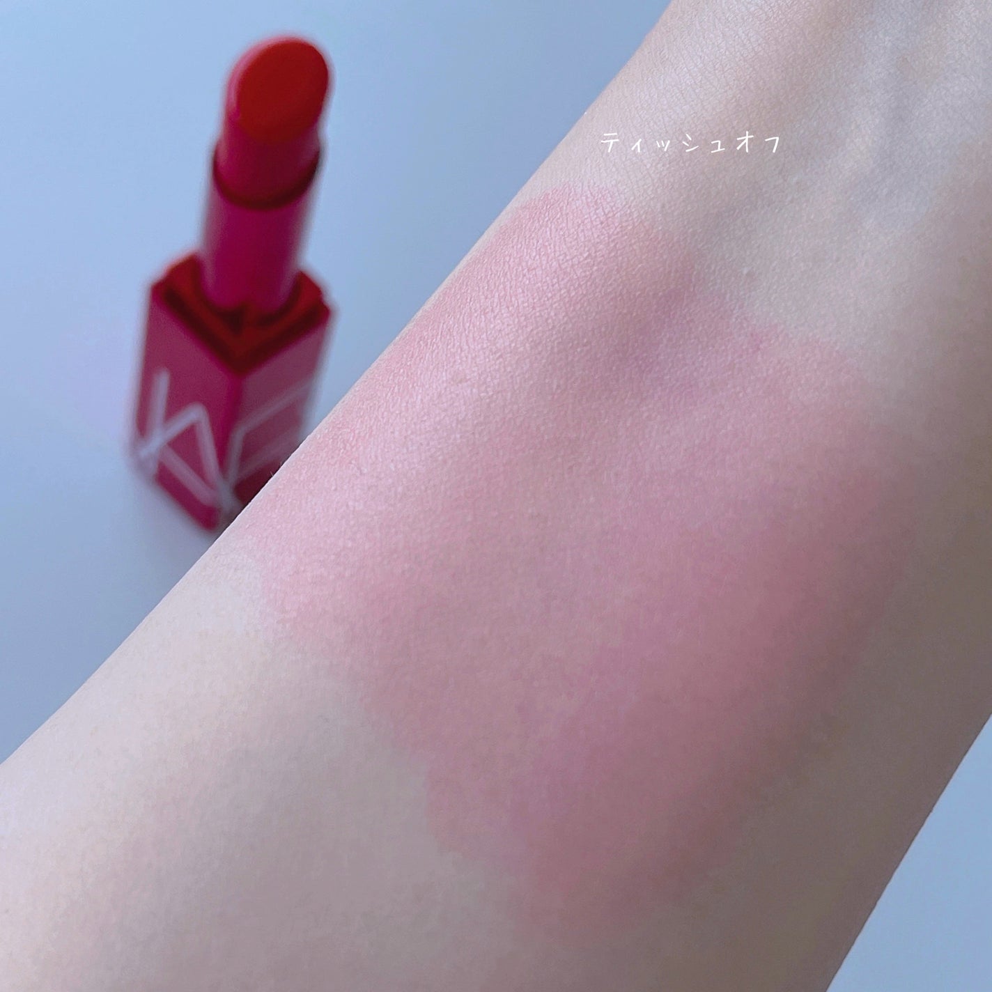 アフターグロー リップバーム/NARS/リップバームを使ったクチコミ(8枚目)