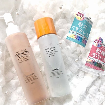ナノバブルローション/morefull /化粧水を使ったクチコミ(1枚目)