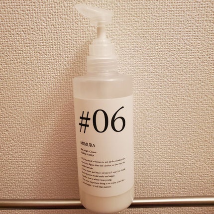 シックスマジッククリーム/MIMURA/市販シャンプーを使ったクチコミ(1枚目)