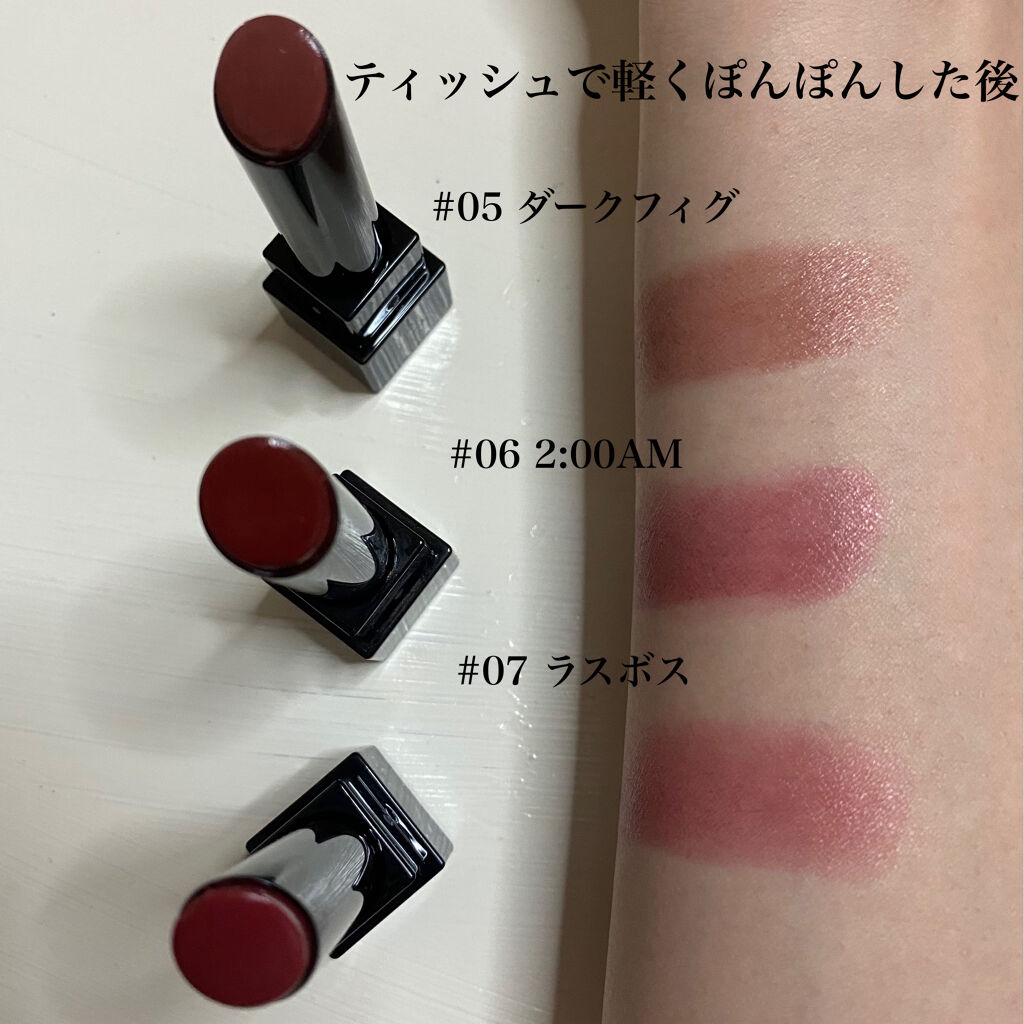 ケイト リップモンスター/KATE/口紅を使ったクチコミ（3枚目）