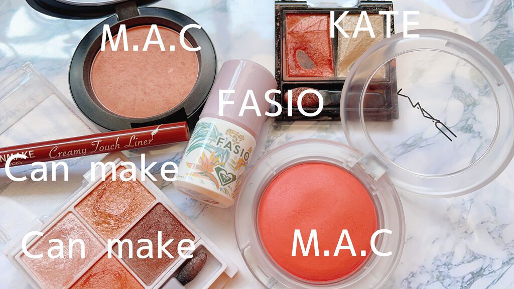 クリーミータッチライナー/キャンメイク/ジェルアイライナーを使ったクチコミ(2枚目)