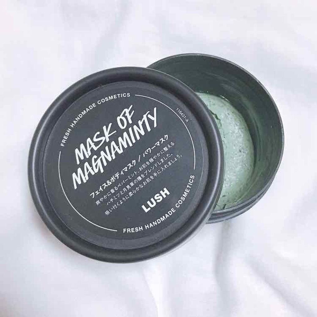 パワーマスク/ラッシュ/洗い流すパック・マスクを使ったクチコミ(1枚目)