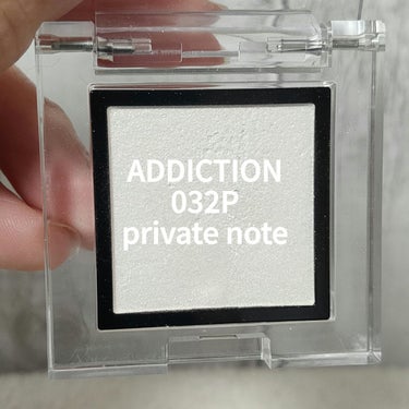 アディクション ザ アイシャドウ パール 032P Private Note/ADDICTION/シングルアイシャドウを使ったクチコミ（1枚目）