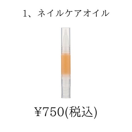 洗顔用泡立てネット/無印良品/その他スキンケアグッズを使ったクチコミ(3枚目)