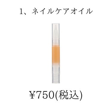 洗顔用泡立てネット/無印良品/その他スキンケアグッズを使ったクチコミ（3枚目）