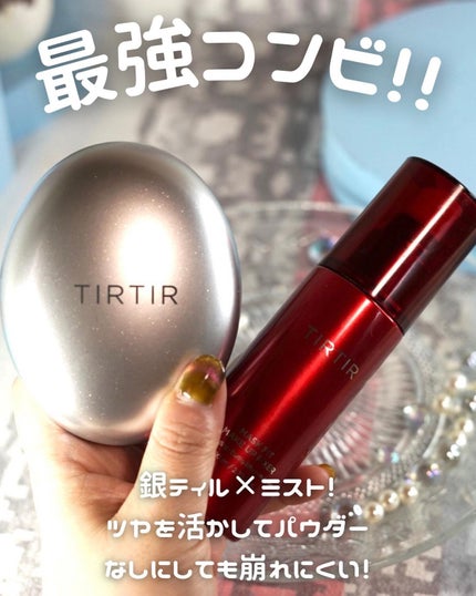 マスクフィットオーラクッション/TIRTIR(ティルティル)/クッションファンデーションを使ったクチコミ(6枚目)
