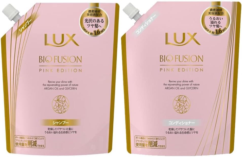 LUX LUX BIO FUSION PINK EDTION 