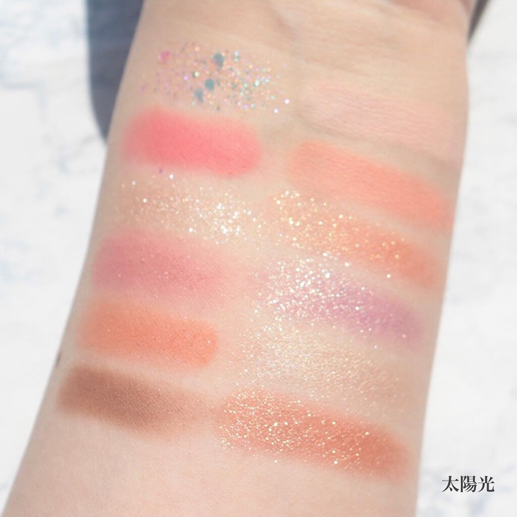 エクスプローラ12色 動物アイシャドウパレット/PERFECT DIARY/アイシャドウパレットを使ったクチコミ(6枚目)