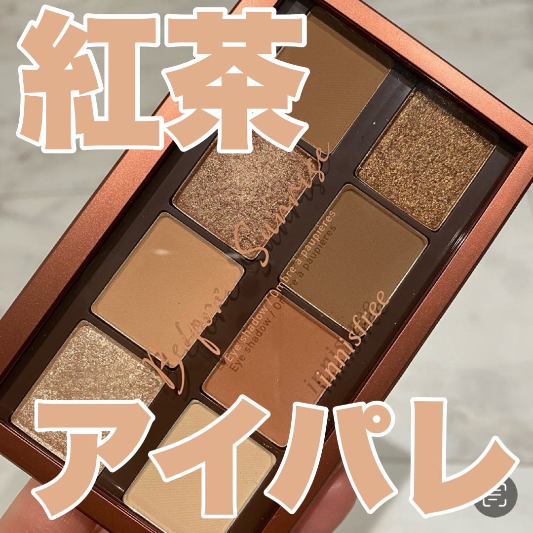 マイカラー パレット/innisfree/アイシャドウパレットを使ったクチコミ(1枚目)