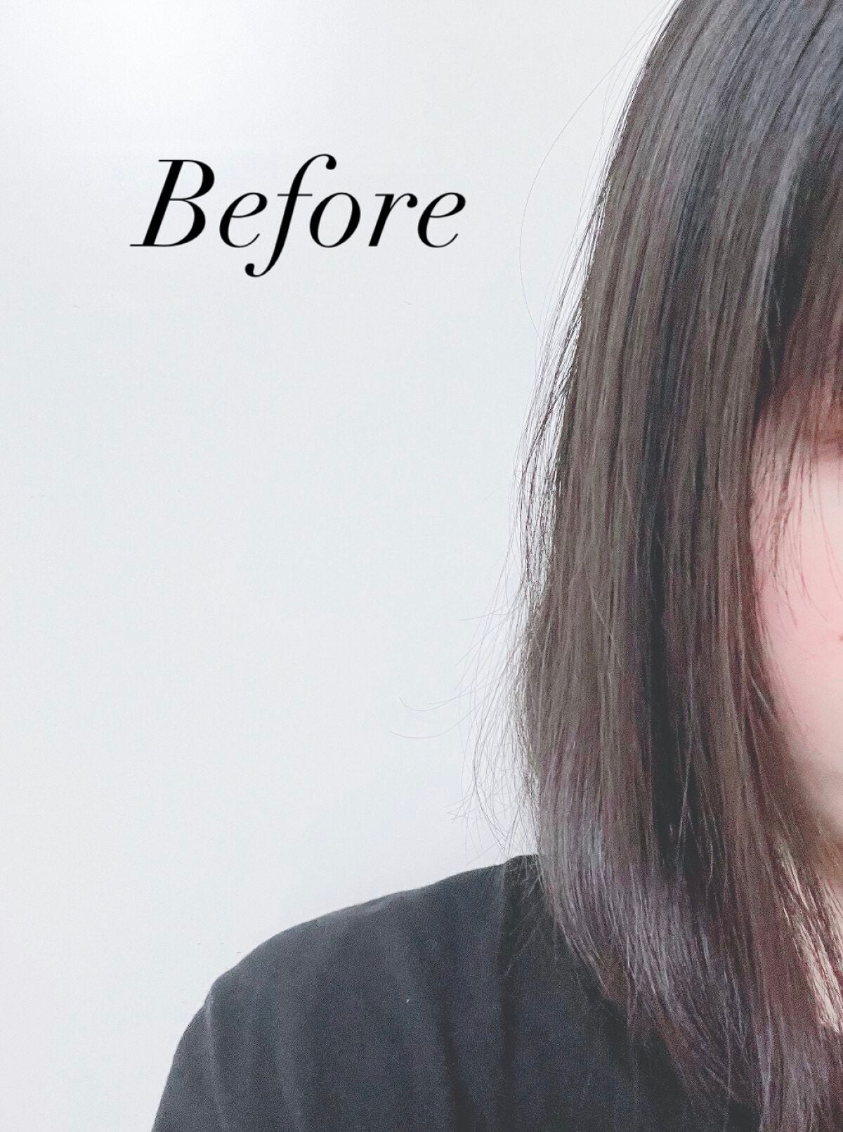 エッセンシャル プレミアム ウォータートリートメント EXスムース/エッセンシャル/アウトバストリートメントを使ったクチコミ(2枚目)