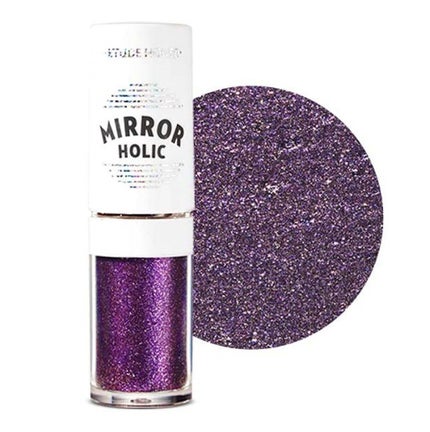 パープルディスコ(生産終了)