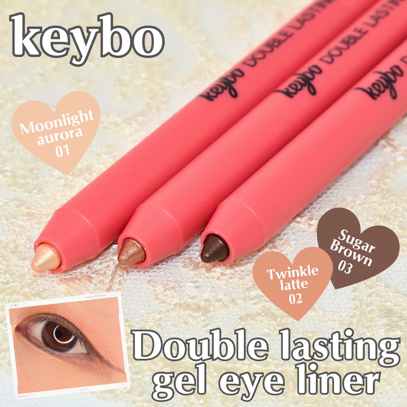 ダブルラスティングジェルライナー/keybo/ジェルアイライナーを使ったクチコミ(1枚目)