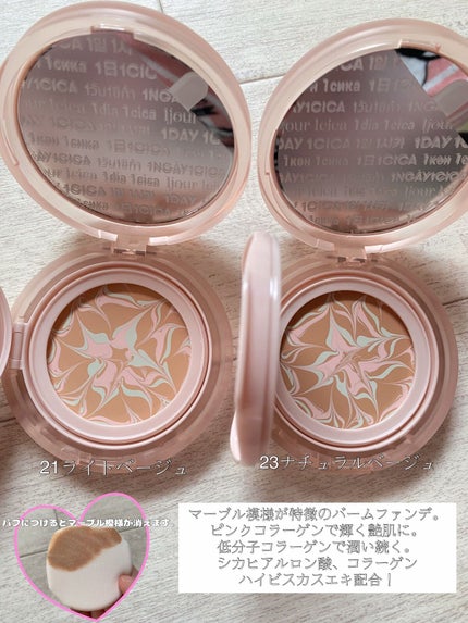 CICA エッセンススキンカバーパクト/VT/パウダーファンデーションを使ったクチコミ(2枚目)