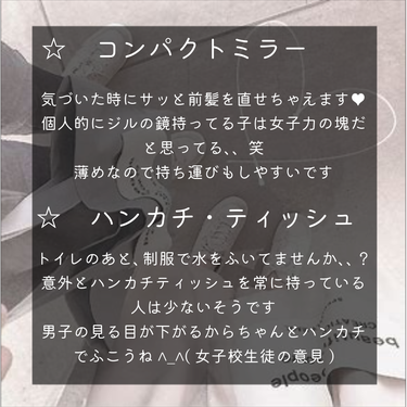 リップベビーナチュラル 無香料/メンソレータム/リップケア・リップクリームを使ったクチコミ（3枚目）