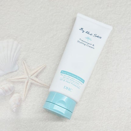 バイザシー トリートメント&スタイリング クリーム/DHC/ヘアワックス・クリームを使ったクチコミ(1枚目)