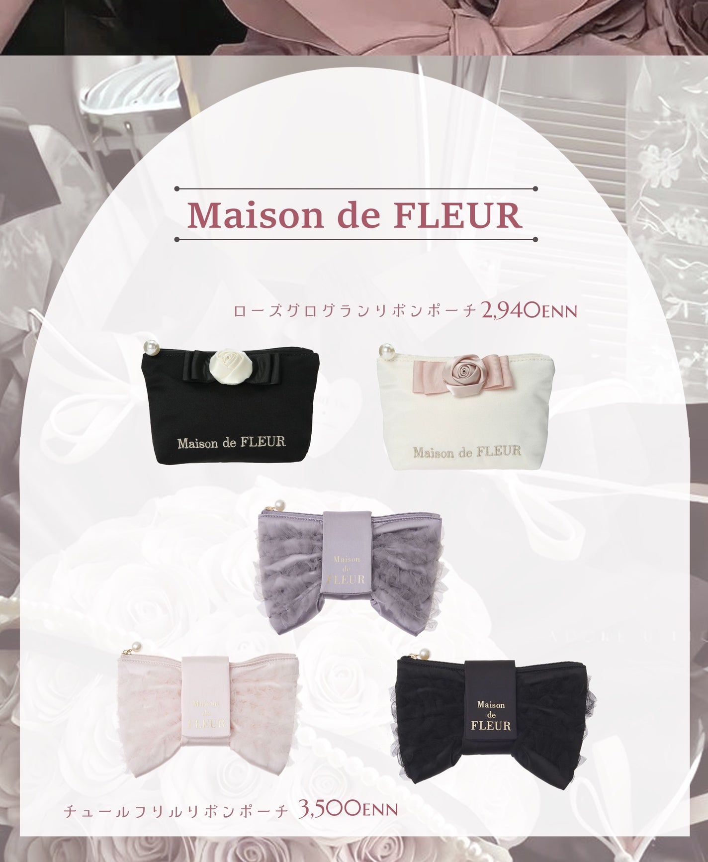 ポーチ/MARY QUANT/化粧ポーチを使ったクチコミ(2枚目)