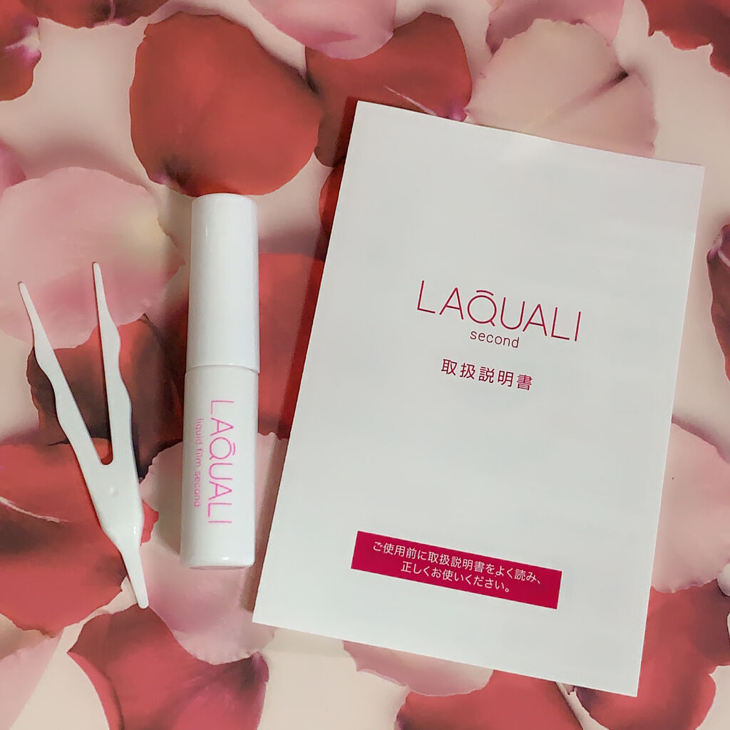 リキッドフィルム 2/ラクオリ/二重まぶた用アイテムを使ったクチコミ（3枚目）