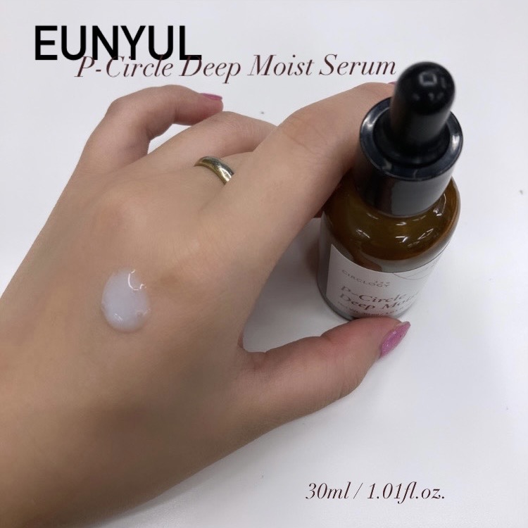 ピーサイクルディープモイストセラム/EUNYUL/美容液を使ったクチコミ（1枚目）