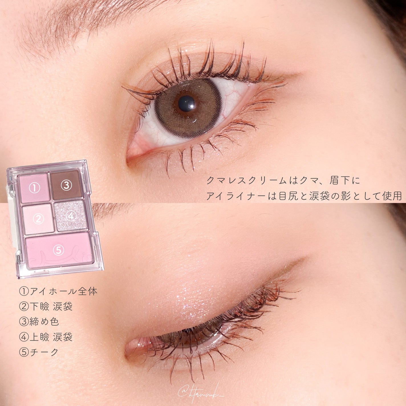 somuchis24Hクマレスクリーム/somuchis/クリームコンシーラーを使ったクチコミ(4枚目)