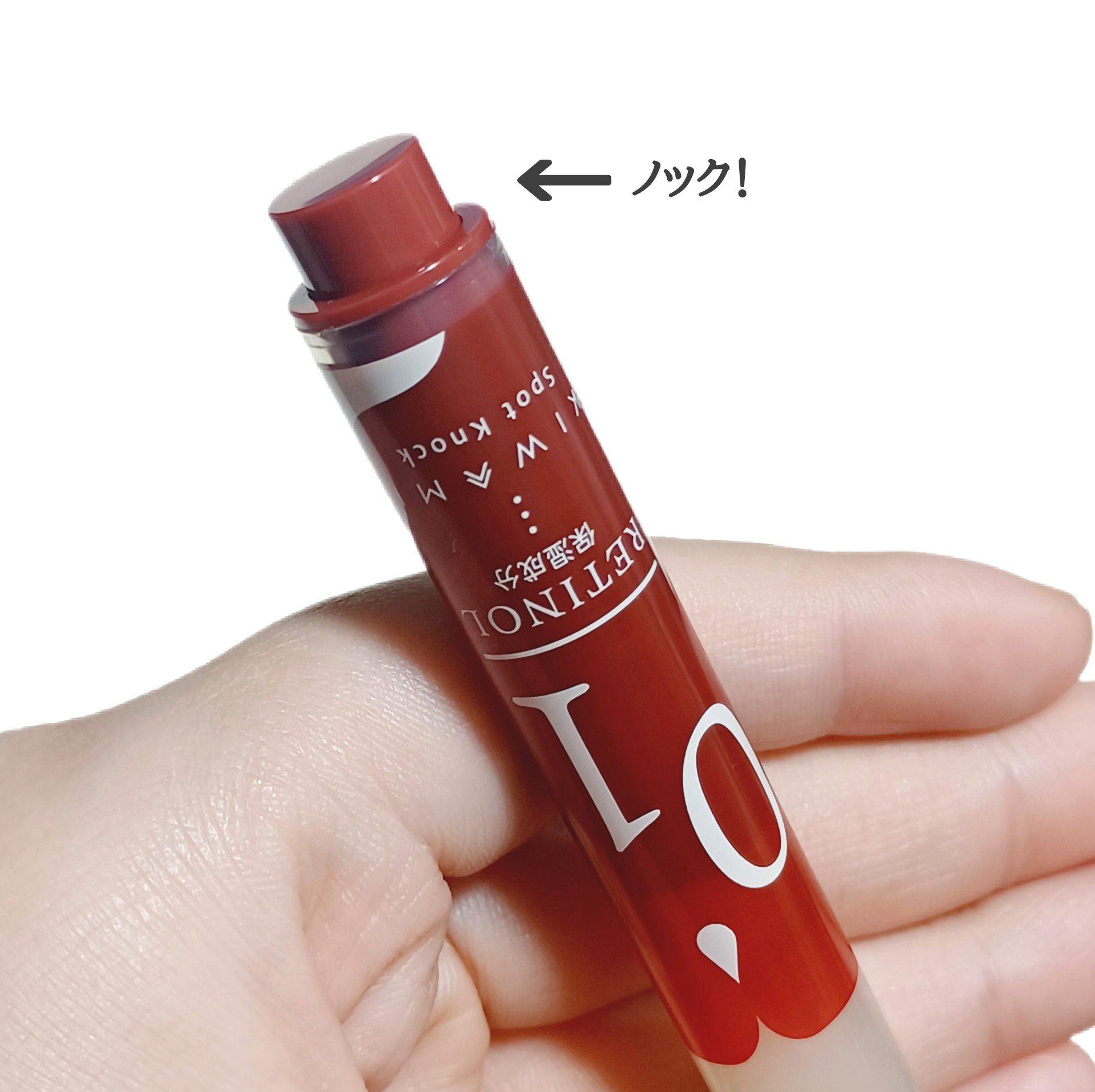 スポットノック/KIWAMI/美容液を使ったクチコミ（3枚目）