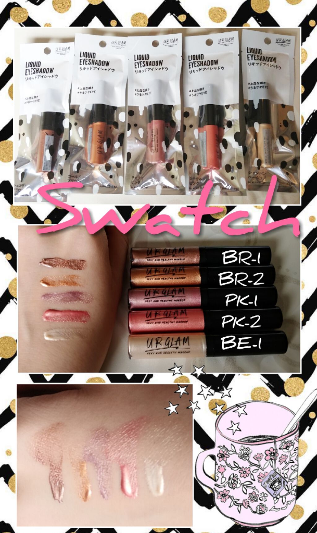 UR GLAM LIQUID EYESHADOW/U R GLAM/リキッドアイシャドウを使ったクチコミ(2枚目)