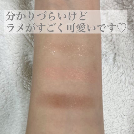 ジューシーピュアアイズ/キャンメイク/アイシャドウパレットを使ったクチコミ(2枚目)