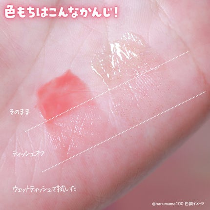 ãªãã¿ãŒãã©ã³ã/MAYBELLINE NEW YORK/ãªããã°ãã¹ã䜿ã£ãã¯ãã³ãïŒ5æç®ïŒ