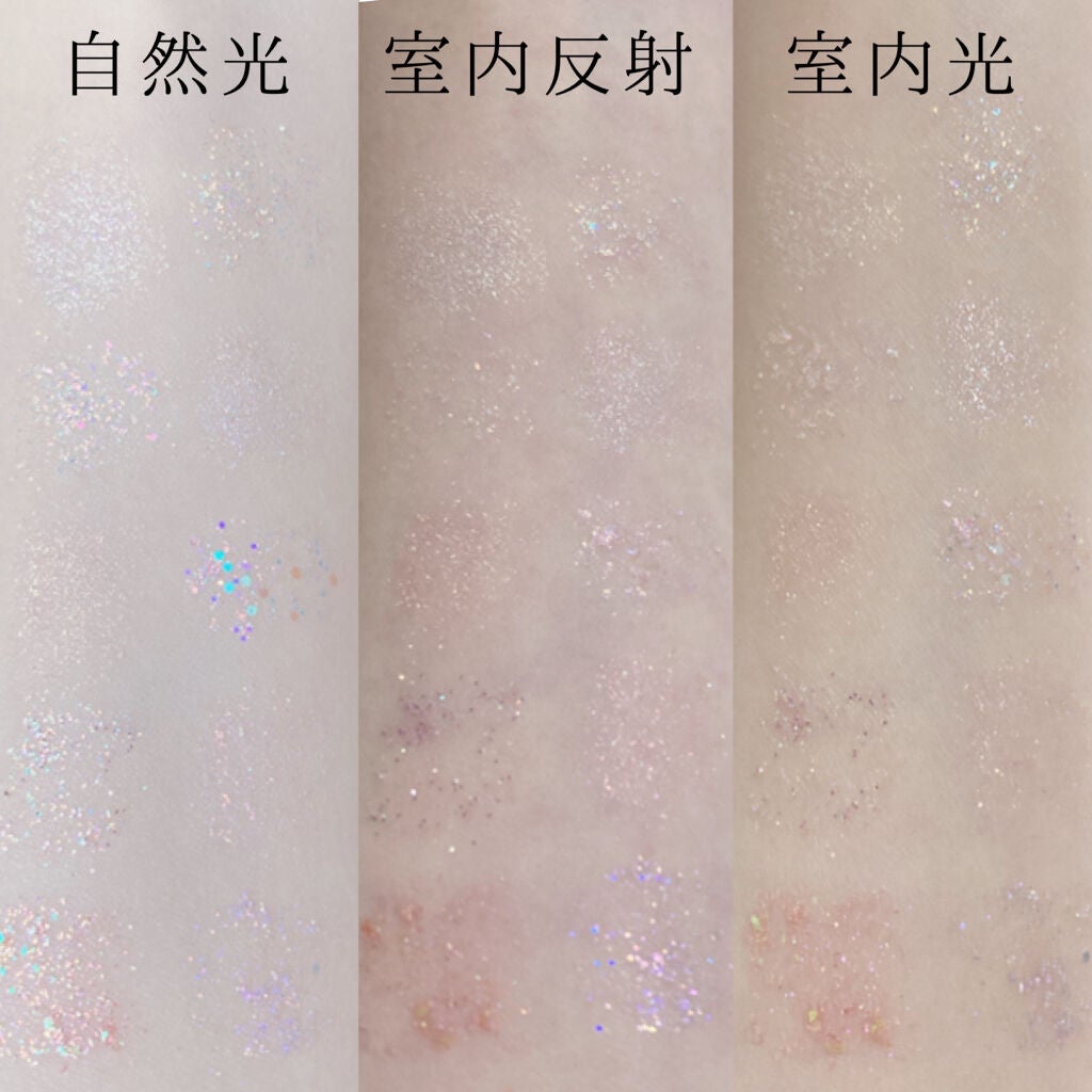 ベターザンパレット/rom&nd/アイシャドウパレットを使ったクチコミ(8枚目)