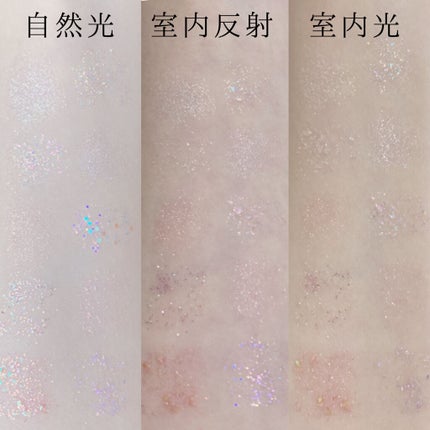 ベターザンパレット/rom&nd/アイシャドウパレットを使ったクチコミ(8枚目)