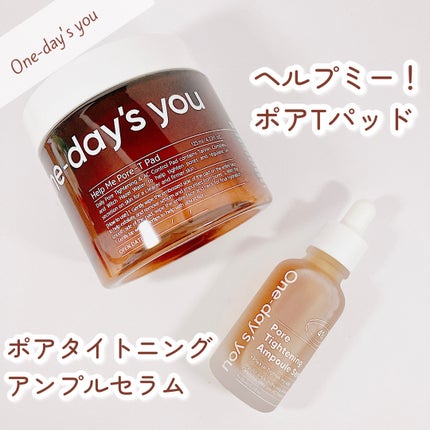 ヘルプミー! ポア-Tパッド/One-day's you/トナーパッドを使ったクチコミ(1枚目)