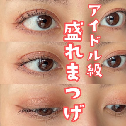 ウォンジョンヨ ヌードアイラッシュ/Wonjungyo/マスカラを使ったクチコミ(1枚目)