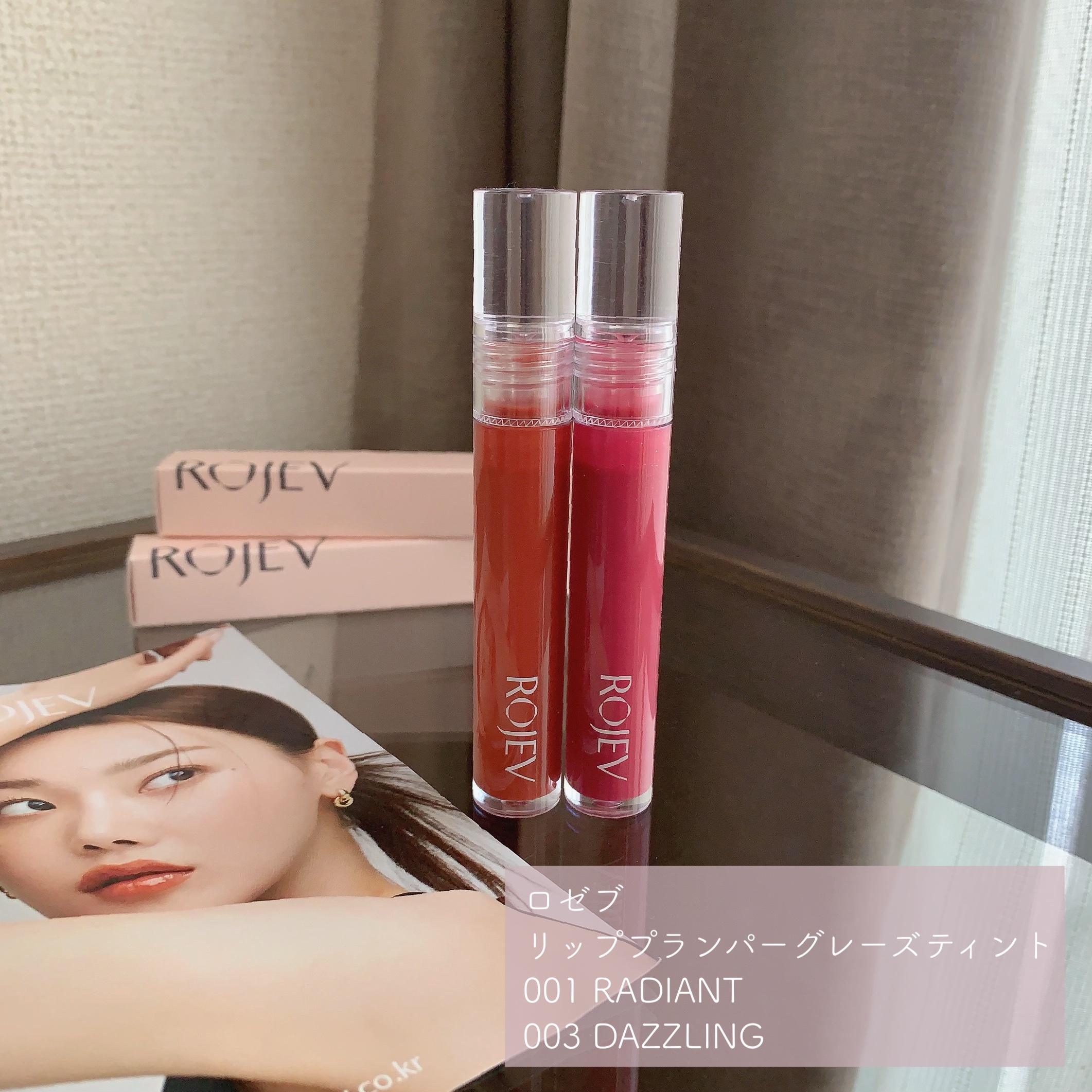 LIP PLUMPER GLAZE TINT/ROJEV/口紅を使ったクチコミ（2枚目）