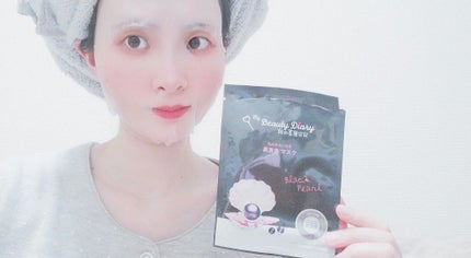 黒真珠マスク/我的美麗日記/シートマスク・パックを使ったクチコミ(4枚目)