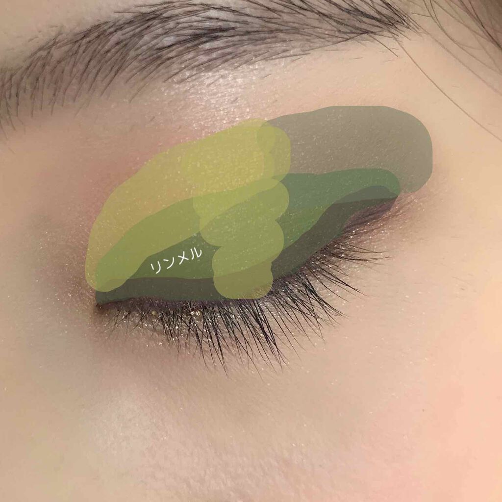 プリズム パウダーアイカラー/リンメル ロンドン/単色アイシャドウを使ったクチコミ(4枚目)