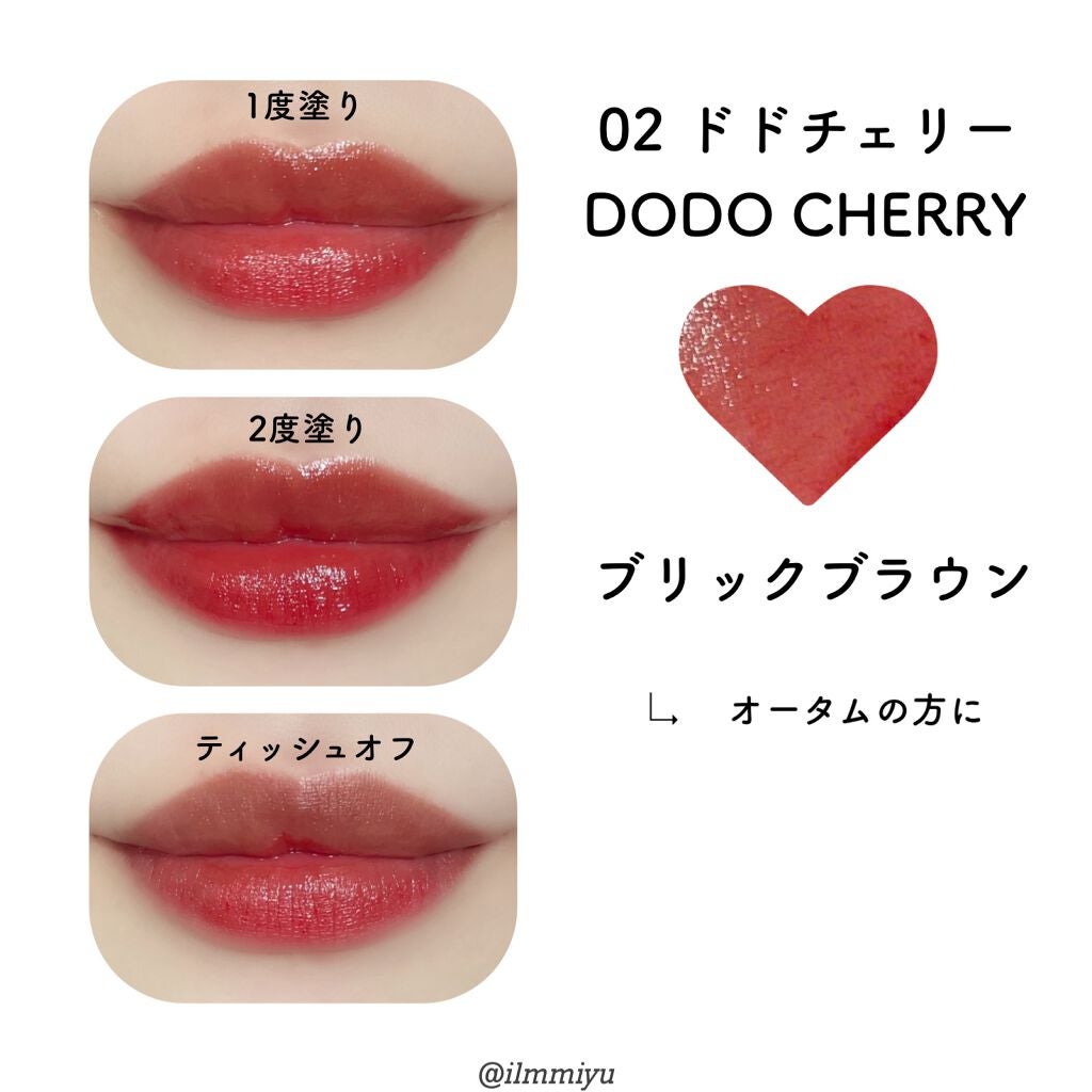 NAWAKIS MOISTY AURA TINT/NAWAKIS/口紅を使ったクチコミ(7枚目)