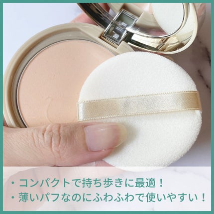 マシュマロフィニッシュパウダー/キャンメイク/プレストパウダーを使ったクチコミ(2枚目)