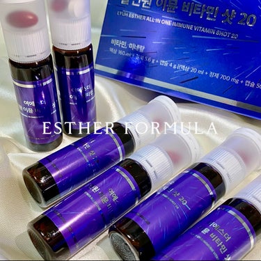 ヨエスターオールインワンイミューンビタミンショット20/ESTHER FORMULA/健康サプリメントを使ったクチコミ（1枚目）