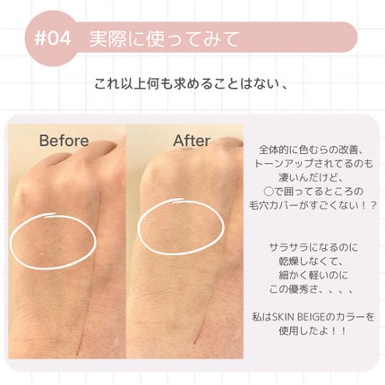 トランスルーセントセットフィニッシングパウダー/TFIT/ルースパウダーを使ったクチコミ(5枚目)