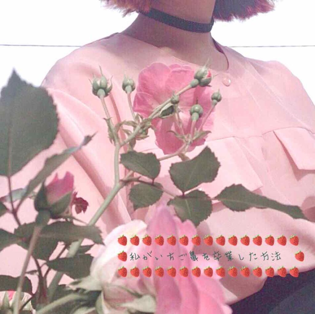 洗顔パウダー/ファンケル/洗顔パウダーを使ったクチコミ（1枚目）